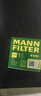 曼牌（MANNFILTER）机油滤清器机油滤芯W67/1/W6702天籁奇骏逍客轩逸骐达骊威颐达 实拍图