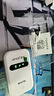 小讯智能【送一年免费流量】5g千兆随身wifi6 无限制流量免预存9.9月租移动三网通高速升级便携式车载宽带 全网通【顶配版】-赠送1年流量-双频双核 赠送 10G*5个月高速流量 实拍图