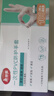 美丽雅一次性手套100只 中号PVC家务厨房烘焙洗碗清洁加厚橡胶手套 实拍图