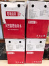 梵境山泉【热门商品】饮用水天然山泉水1.5L*8瓶 富锶弱碱性泡茶水整箱装 实拍图