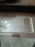 ESCASE 苹果15ProMax手机壳iPhone15ProMax保护套防摔透明全包气囊双料抗黄变德国进口拜耳TPU 高透 实拍图
