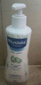 妙思乐（Mustela）儿童洗发沐浴二合一500ml*2婴幼儿专用宝宝洗发水沐浴露法国进口 实拍图