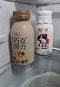 光明一只椰子椰汁奶大白兔奶糖牛奶巧克努力含乳饮品250ml/瓶低温饮品 巧克努力250ml*8瓶 实拍图