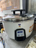 半球商用电饭锅大容量电饭煲食堂用超特大号带蒸笼不粘锅饭店酒店多功能全自动老式大型家用20-30以上 18L不粘胆（20-25人）带笼 实拍图