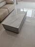 御季 实木岩板意式长方形茶几轻奢简约现代小户型客厅家用茶几桌 (140*70*38)【亮面雪山白] 实拍图