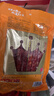 皇上皇特级二八腊肠广州腊味特产煲仔饭腊肠广味广东甜肠广式香肠454g 实拍图