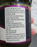 龍牌原味紫苏酱湖南特色牛蛙焖鸭小龙虾拌面炒饭增香驱寒调味酱 实拍图