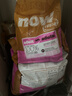NOW FRESH进口无谷成猫粮 优质蛋白呵护泌尿全猫通用 16磅/7.26kg 助力代谢 实拍图