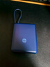 小米（MI）【3C认证】小米充电宝 自带线10000 33W 深空蓝适用小米华为荣耀手机可上飞机/火车 实拍图