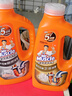威猛先生（Mr Muscle）管道疏通啫喱 960ml*2瓶  卫浴 下水道疏通剂 厕所管道疏通 实拍图