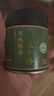 和风宇治抹茶粉五十铃30g/罐日本式100%纯抹茶粉冲饮家用烘焙茶道点茶 实拍图