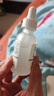 THE ORDINARY10%烟酰胺+1%锌30ml提亮控油收毛孔淡化痘印胺锌三控精华生日礼物 实拍图