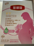 伊利金领冠舒孕 孕产妇奶粉400g【新老包装随机发货】 实拍图