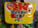康师傅 方便面 经典番茄鸡蛋牛肉面五连包115g*5 泡面袋装速食 方便食品 实拍图