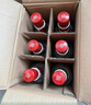郎酒顺品郎红顺 白酒 兼香 45度 480ml*6 非原箱装 纯粮光瓶 实拍图