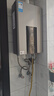 美的（Midea）13升燃气热水器天然气智控增压水伺服恒温 【国补立减15%】ECO节能 低水压启动JSQ25-MK6 实拍图
