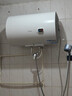 海尔（Haier）国家补贴15%电热水器50升 HC3新 金刚搪瓷胆 租房优选大水量2200W速热节能家用厨房洗澡小型储水式 实拍图