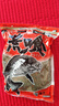 丸九日本原装进口丸九饵料荒食腥香黑坑野钓鲤鱼竞技饵钓饵24年新日期 荒食+天下【鲤鱼进口野钓组合】 实拍图