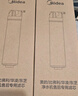 美的净水器滤芯—适用于MRO1790B-400G、WAH75-03、WAH400-01、MRO1598A-400G S1系列—PAC复合滤芯 实拍图
