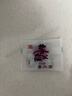 东阿阿胶桃花姬阿胶糕135g袋装即食阿胶糕礼袋送礼送长辈见家长 实拍图