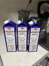 明治meiji【国内奶源】鼎醇牛奶 900ml*3瓶 4.7g蛋白质 低温牛奶 实拍图