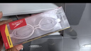 速比涛（Speedo）Edge精工泳镜高清防水防雾泳镜游泳装备男女通用 白色 实拍图