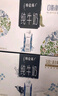 蒙牛特仑苏嗨Milk脱脂纯牛奶250ml*10盒 0脂肪 精美京绣送礼盒装 实拍图
