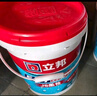 立邦防水涂料防水胶堵漏王水不漏卫生间防水厨房五合一彩色防水18kg 实拍图