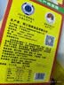 冠桥皇牌广东正宗阳江豆豉400g配料干净下饭酱菜辣鱼虾仔酱黑豆豉即食调味 实拍图