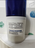 艾惟诺（Aveeno）艾维诺润肤乳露 婴儿童身体乳保湿补水滋润干痒宝宝儿童面霜354g 实拍图