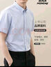 BLACKMONDAY纯棉牛津纺竖条纹短袖衬衫男全棉免烫抗皱男士商务休闲衬衣 实拍图