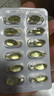 浦利顿（PLODON）电炖锅 分月龄BB煲粥饭锅婴儿专用微压炖盅 宝宝炖汤辅食锅辅食机 实拍图