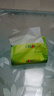 心相印抽纸 面巾纸茶语丝享 3层660抽 真S码 柔厚亲肤 纸巾提装售卖 实拍图