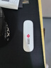 联通中国联通移动随身wifi6无线网卡免插卡车载随身携带4G路由器流量宽带网络官方正品2025款全国通用 【1500G高速4G】联通白月光USB款 实拍图