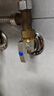 老铜匠（LTJ）燃气热水器球阀 壁挂炉球芯角阀全开大流量全铜冷热4分厨房冷水 实拍图