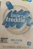 小皮（Little Freddie）有机原味高铁大米粉160g*1盒宝宝辅食婴儿营养低敏米糊米粉6个月 实拍图