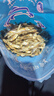 小鱼干 公干鱼海燕鱼 自制风干海鲜干货 500g 实拍图
