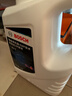 博世（BOSCH）有机型(OAT)发动机冷却液通用型汽车防冻液 冰点-45℃ 4L（红色） 实拍图