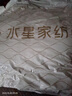 水星家纺枕头枕芯酒店枕头护颈枕头芯家用单个纯棉抗菌可水洗低枕48x74cm 实拍图