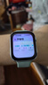 华为HUAWEI WATCH FIT 4 草木绿氟橡胶表带 华为运动智能手表超轻薄大屏潮流运动蓝牙通话睡眠监测fit4 实拍图