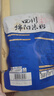 阿宽四川绵阳米粉方便面速食粉丝细米线175g*4袋装 非油炸零食免煮 实拍图