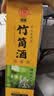 臻探原生态竹筒酒竹子酒竹酒鲜竹酒52度粮食酒竹子青竹金装整箱礼盒 52度 500mL 2瓶 金装礼盒 实拍图