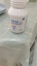 澳乐乳DHA藻油dha1-3岁以上可用儿童3-12岁澳洲原装进口 DHA藻油30粒*1瓶 实拍图