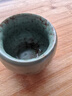 容山堂景致陶瓷岩生釉茶杯小品茗杯斗笠主人杯仿古窑变功夫单杯盏茶具 实拍图