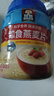 桂格营养早餐1kg 谷物无额外添加蔗糖膳食纤维即食燕麦片 即食燕麦片 1000g*2罐 实拍图