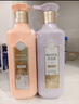 三生花洗发水百雀羚出品精油香氛控油洗发露护发素500ml*2洗护套装蓬松 实拍图