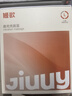 姬欲跳蛋情趣用品成人高级玩具女性生交器阴道专用自慰震动棒私密仪器 实拍图