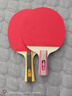 红双喜 一星级乒乓球拍横直拍套装H1（附拍包乒乓球） 实拍图