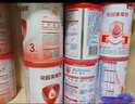 贝因美爱加12-36月幼儿配方奶粉小罐3段150g 免疫成长奶粉含乳铁蛋白 实拍图