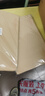 离草 9号A4牛皮纸信封 信封袋发票收据文件袋工资袋办公用品信纸发票工资袋信封袋 50个/包 实拍图